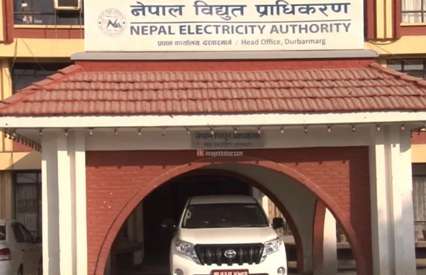 विद्युत महसुलको बक्यौता किस्ताबन्दीमा तिर्न प्राधिकरणको आह्वान
