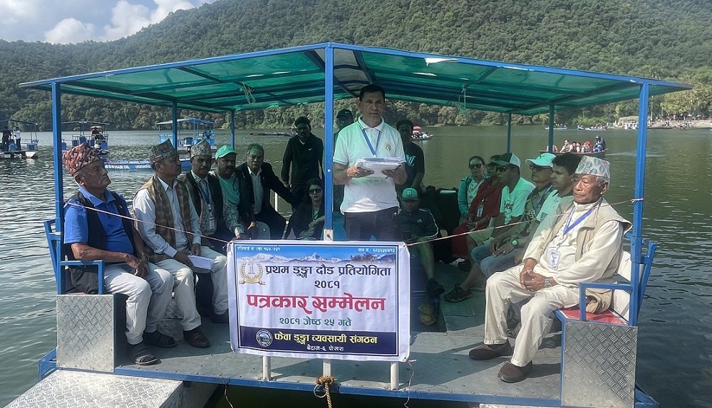 पर्यटन प्रवद्र्नका लागि फेवातालमा मेला र डुंगा दौड प्रतियोगिता हुँदै