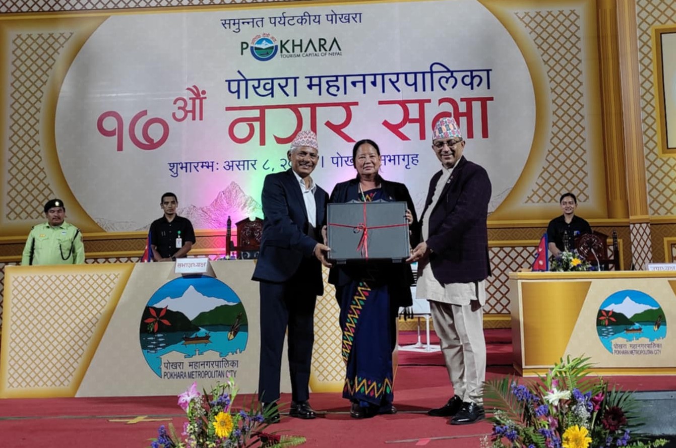 पोखरा महानगरले ल्यायो ८ अर्ब ३५ करोडको बजेट