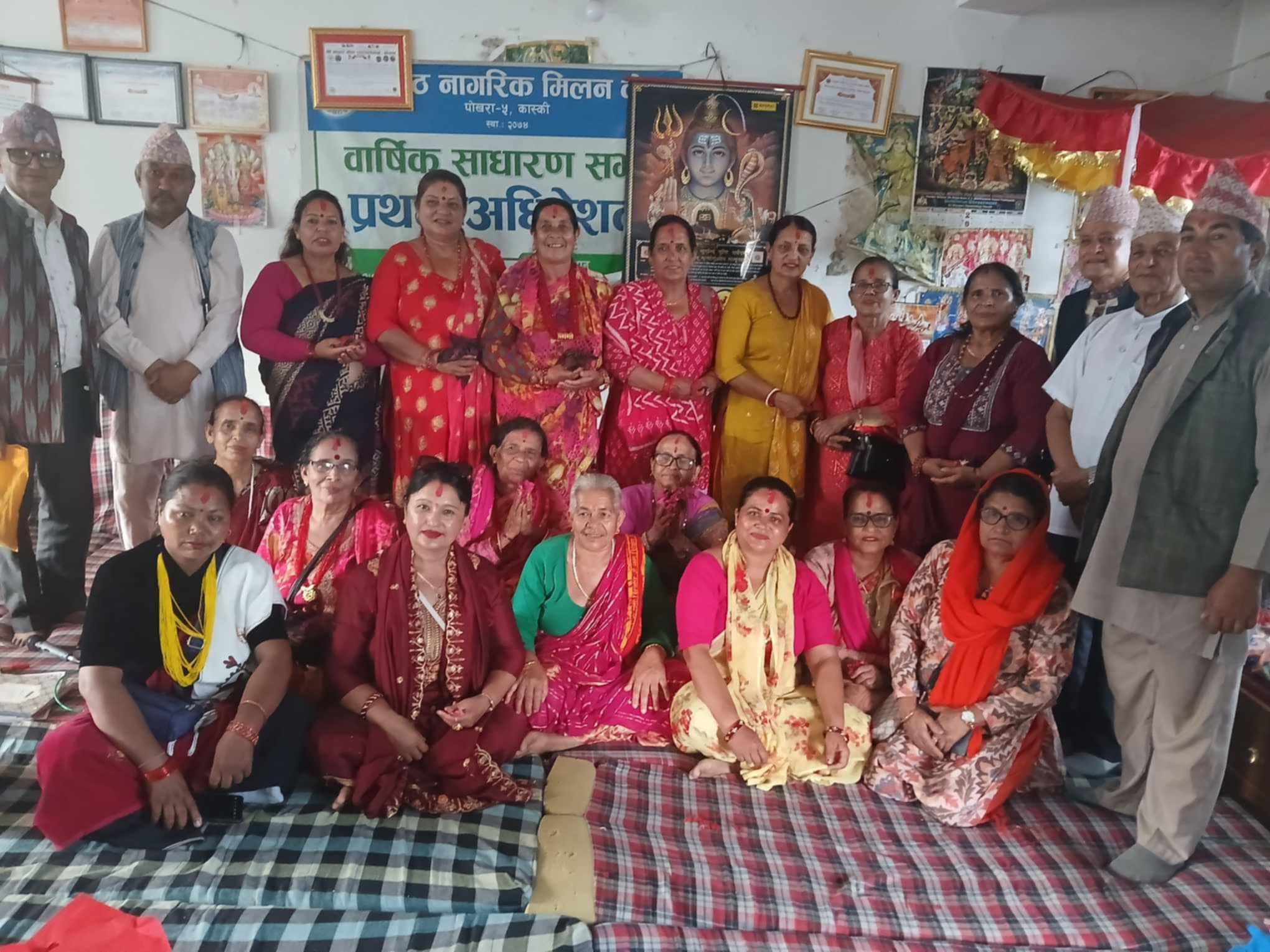 कास्कीमा नारी परिषद् समिति गठन