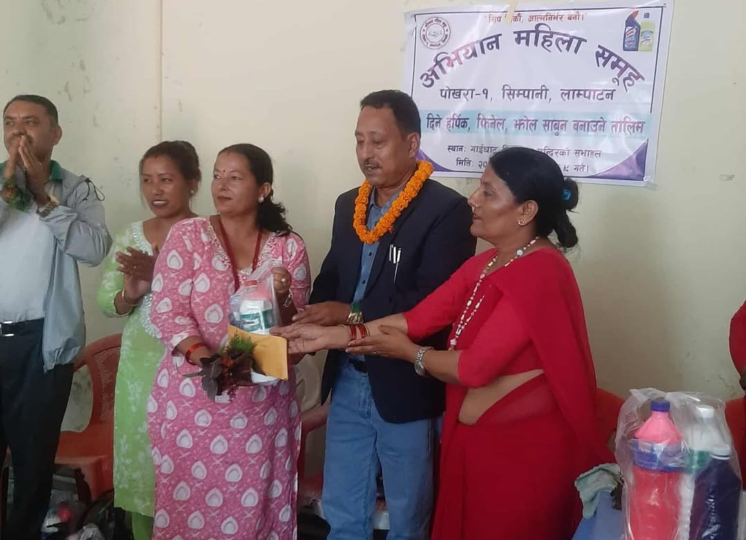 अभियानमा हर्पिंक, फिनेल र झोल साबुन बनाउने तालिम सम्पन्न