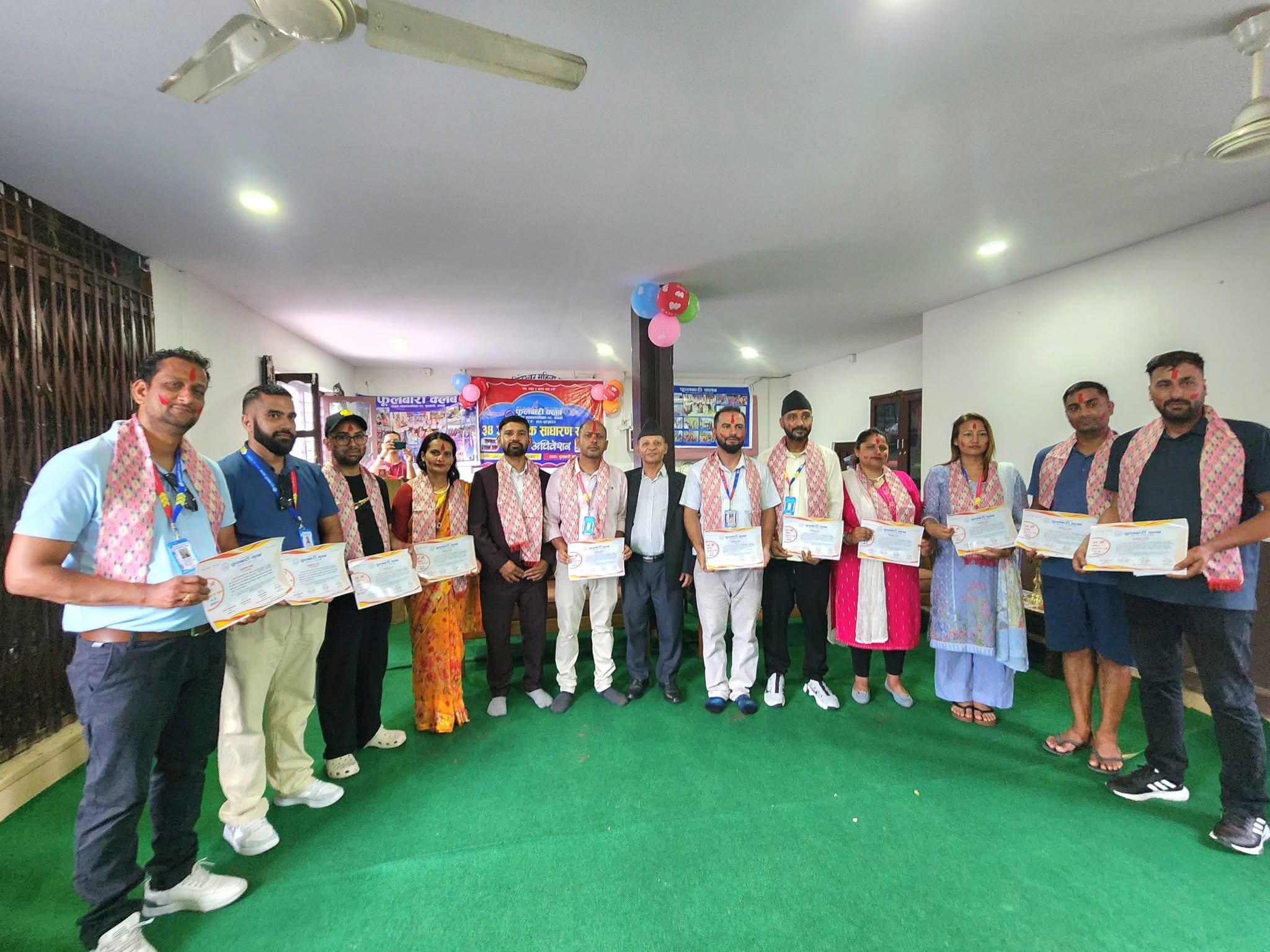 फुलबारी क्लबको अध्यक्षमा जनार्दन बास्तोला सर्वसम्मत