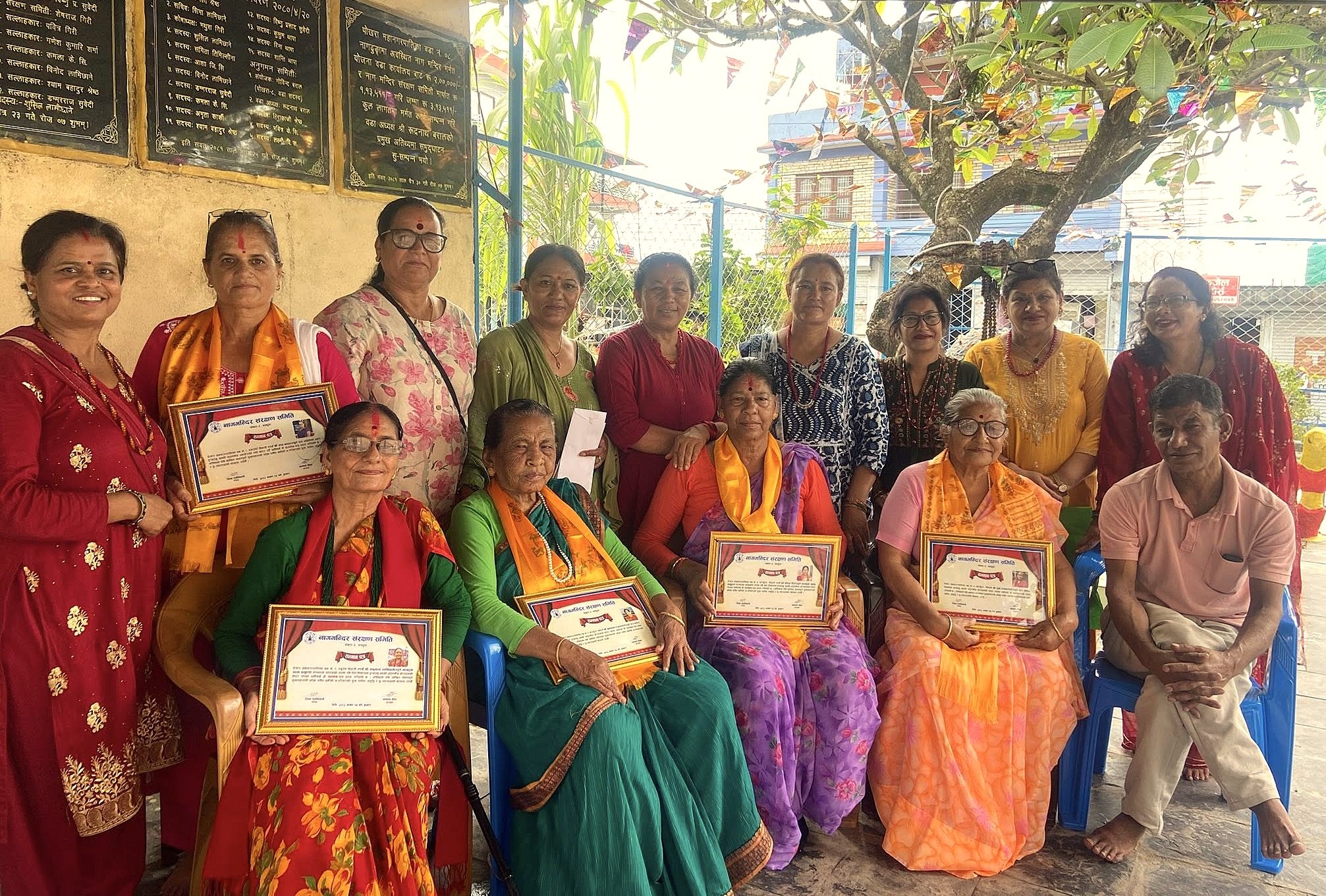 नागढुङ्गका समाजसेवीलाई नागमन्दिर संरक्षण समितिको सम्मान